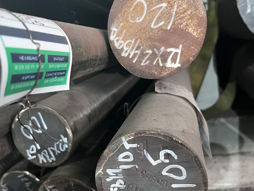 Сталь 12Х18Н10Т круг 105 мм