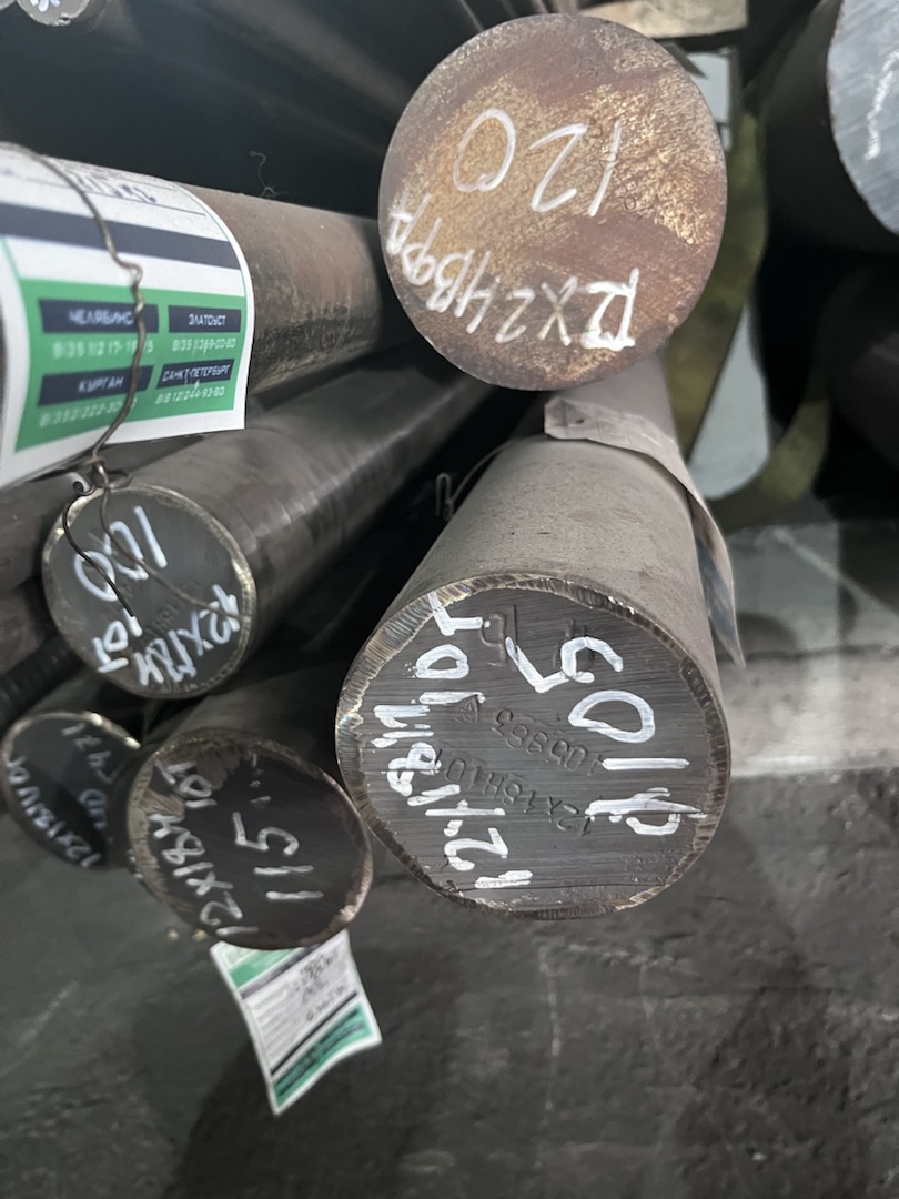 Сталь 12Х18Н10Т круг 100 мм